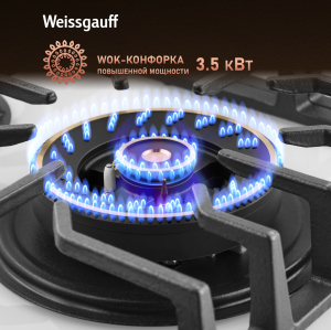   Weissgauff HGG 644 WG Premium Brass