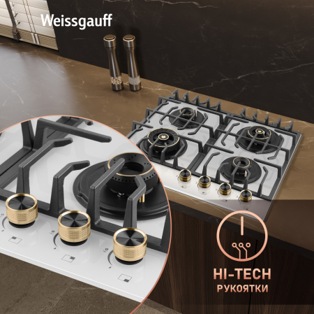   Weissgauff HGG 644 WG Premium Brass