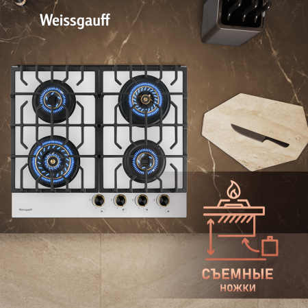   Weissgauff HGG 644 WG Premium Brass