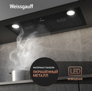    Weissgauff BOX 1200-72 BL