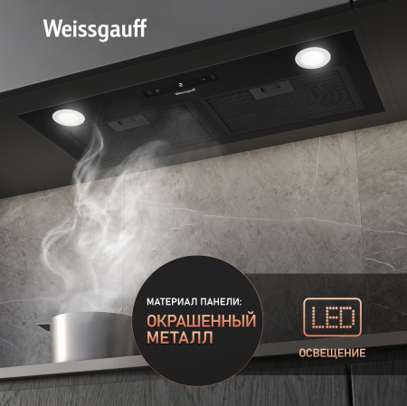    Weissgauff BOX 1200-72 BL