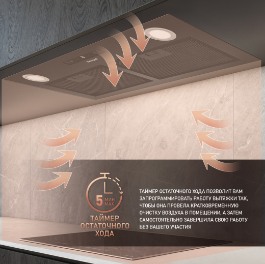 �������� ������������ ������� Weissgauff BOX 1200-72 BL
