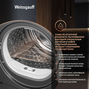     Weissgauff WD 599 DC Inverter Heat Pump Silver