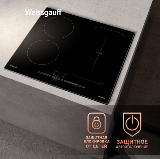 ������������ �������� ������ �� ��������� Weissgauff HI 643 BY