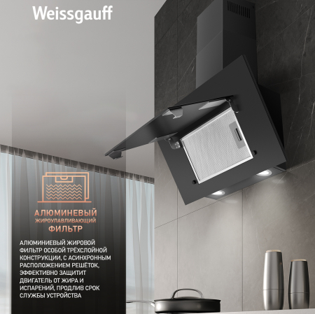   Weissgauff Yota 600 PB BL