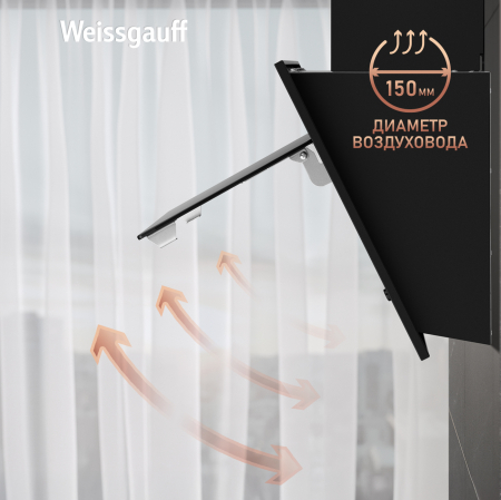   Weissgauff Yota 600 PB BL