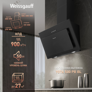   Weissgauff Yota 500 PB BL