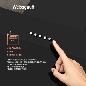   Weissgauff Yota 500 PB BL