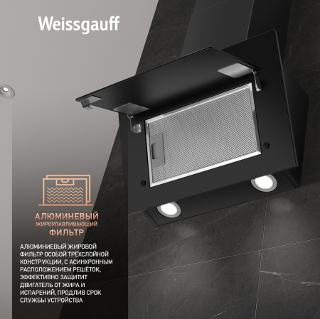   Weissgauff Yota 500 PB BL