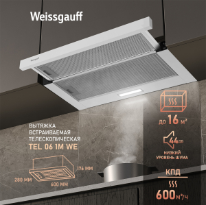     Weissgauff TEL 06 1M WE