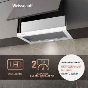     Weissgauff TEL 06 1M WE