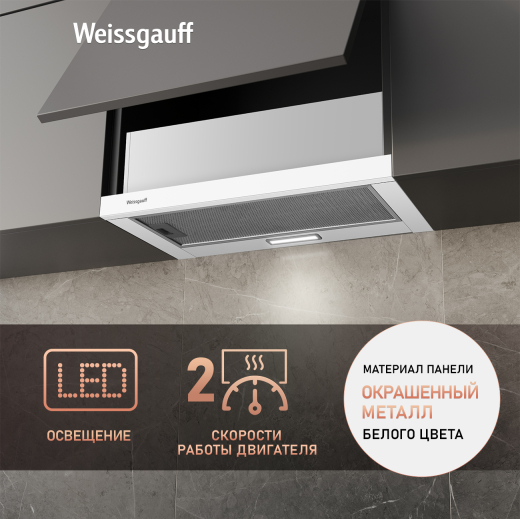 �������� ������������ �������  Weissgauff TEL 06 1M WE