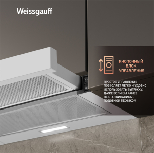     Weissgauff TEL 06 1M WE