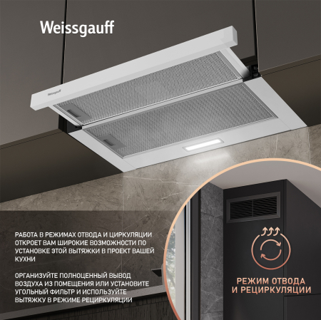     Weissgauff TEL 06 1M WE