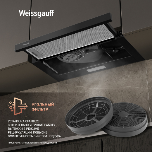 �������� ������������ �������  Weissgauff TEL 06 1M BE
