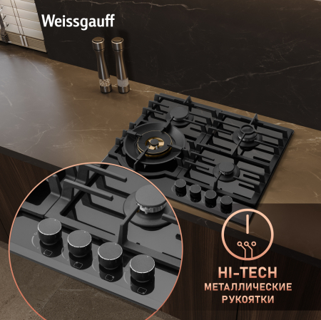   Weissgauff HGG 6441 BG Brass