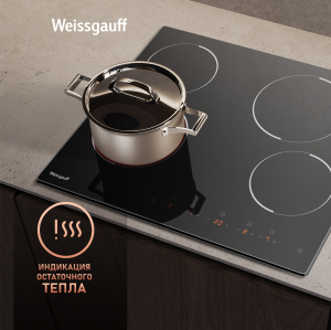   Weissgauff HV 640 BM