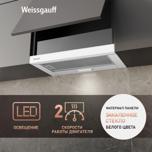    Weissgauff TEL 600 White Glass