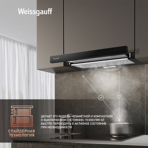    Weissgauff TEL 600 Black Glass