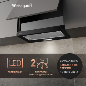    Weissgauff TEL 600 Black Glass