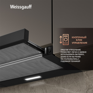    Weissgauff TEL 600 Black Glass