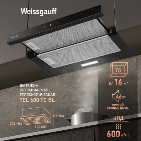    Weissgauff TEL 600 TC BL