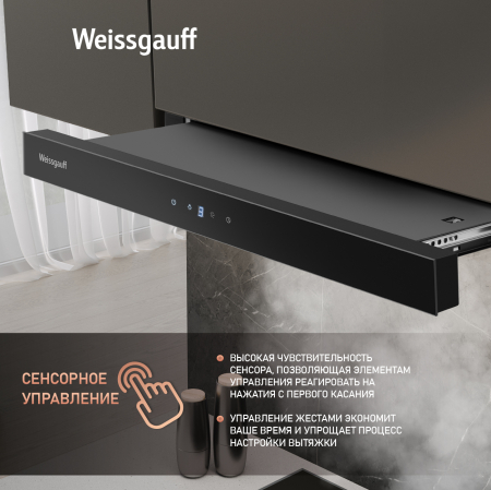    Weissgauff TEL 600 TC BL