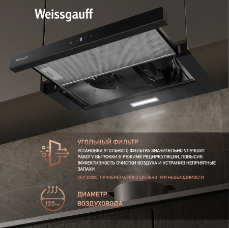    Weissgauff TEL 600 TC BL