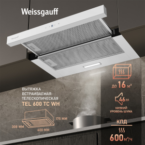    Weissgauff TEL 600 TC WH