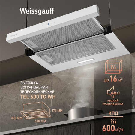    Weissgauff TEL 600 TC WH