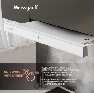    Weissgauff TEL 600 TC WH