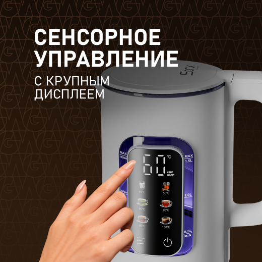 ������ ������������� Weissgauff WK 1500 Dw Touch BodyCool