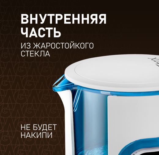 ������ ������������� Weissgauff WK 1500 Dw Touch BodyCool