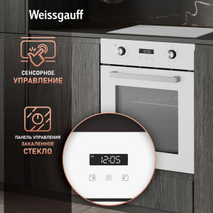   Weissgauff EOY 456 PDW