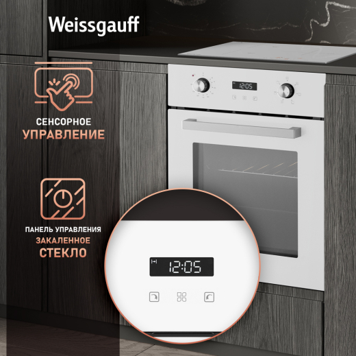 ������� ���� Weissgauff EOY 456 PDW
