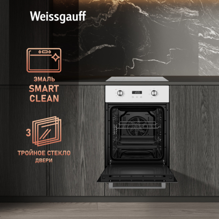   Weissgauff EOY 456 PDW