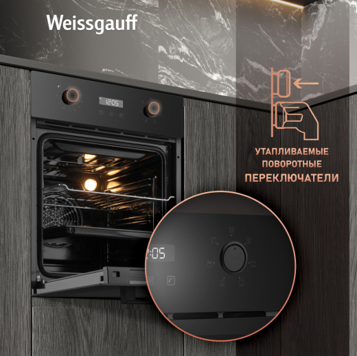 ������� ���� Weissgauff EOY 456 PDB