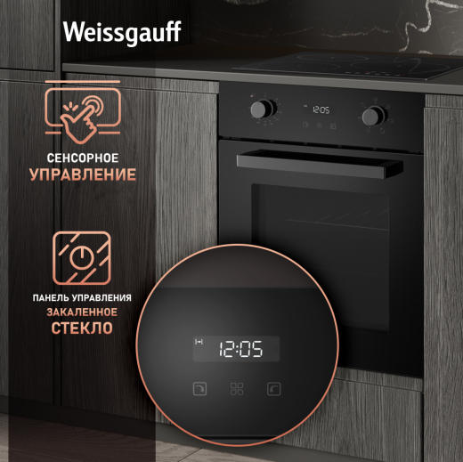 ������� ���� Weissgauff EOY 456 PDB
