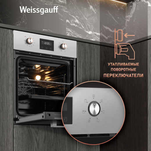 ������� ���� Weissgauff EOY 456 PDX