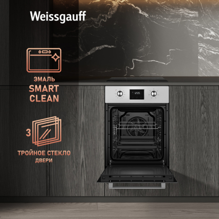   Weissgauff EOY 456 PDX