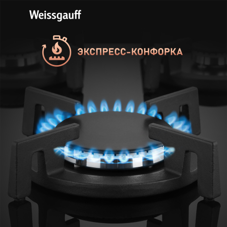   Weissgauff HG 631 BGV