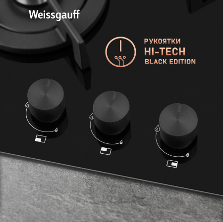   Weissgauff HG 453 BGV