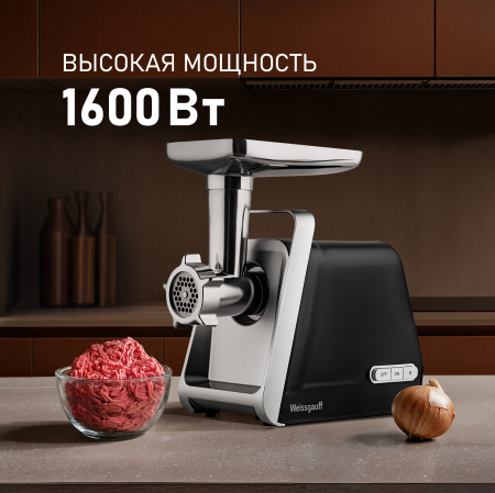   Weissgauff WMG 673 BS