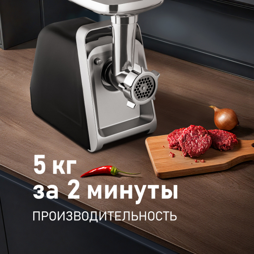��������� ������������� Weissgauff WMG 673 BS