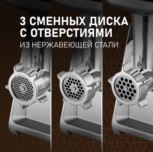 ��������� ������������� Weissgauff WMG 673 BS