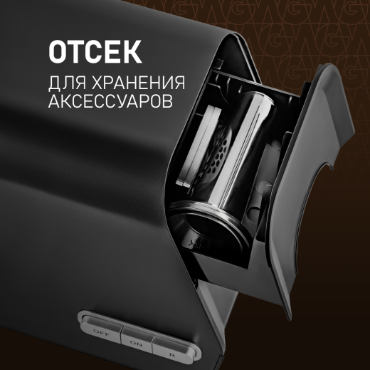 ��������� ������������� Weissgauff WMG 673 BS