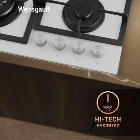   Weissgauff HGG 641 WGV Nano Glass  