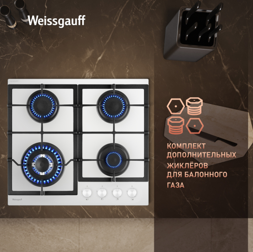�������� ������ Weissgauff HGG 641 WGV Nano Glass  