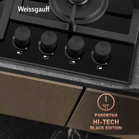   Weissgauff HGG 641 BGV Nano Glass  