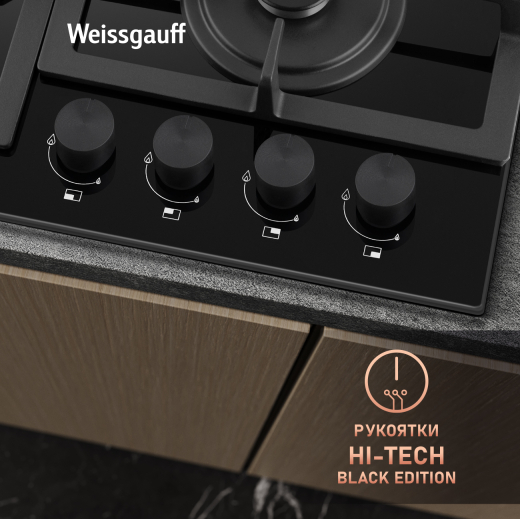 �������� ������ Weissgauff HGG 641 BGV Nano Glass  
